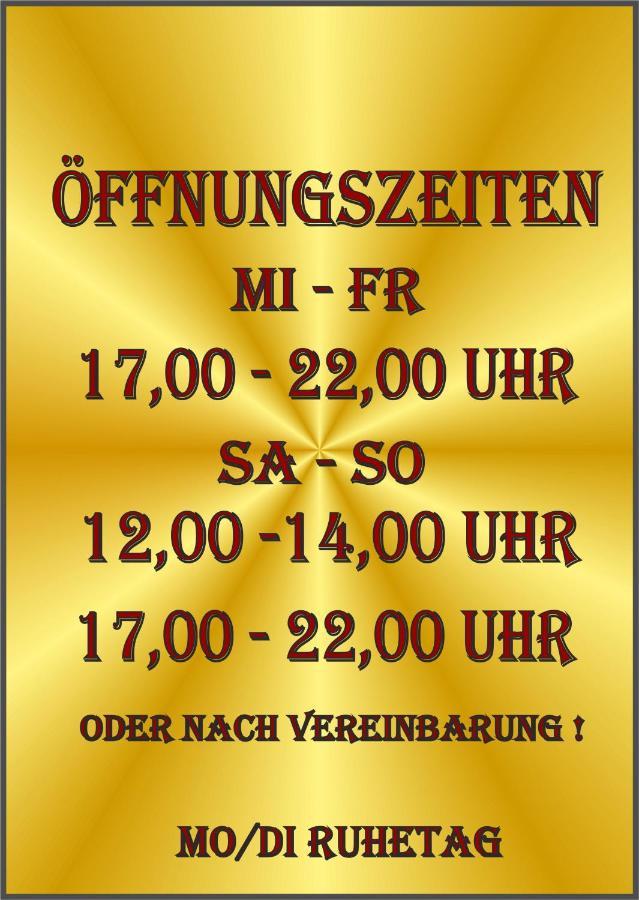 Gasthaus "Zur Linde" ハルツゲローデ エクステリア 写真